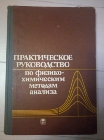 ������������ ����������� �� ������-���������� ������� �������