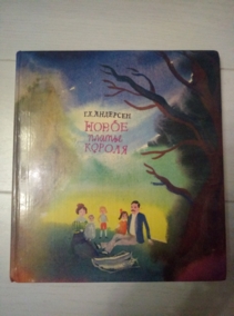 �������� �.�. ����� ������ ������