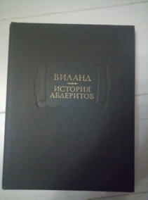 ������ �.�. ������� ���������