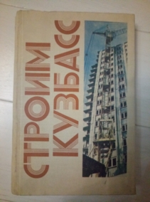 ������ �������