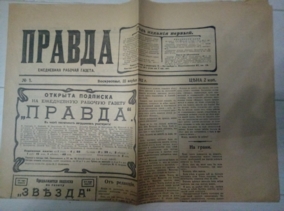 ��������������� ����� ������� ������ ������ ������