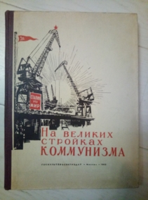 �� ������� �������� ����������