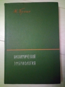 ����� �. ������������� �����������