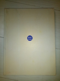 �������� �., ��������� �., �������� �. ������� �. ���� ����. 200 ��������