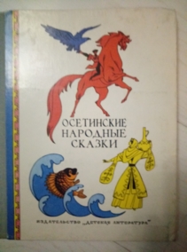 ���������� �������� ������