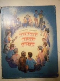 �������� �. �������� �� ��� ������