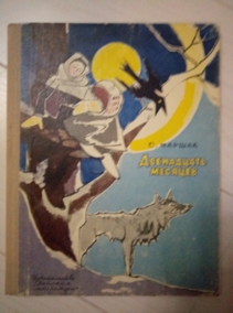 ������ �. ���������� �������