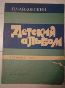 ���������� �. ������� ������ ��� ����������