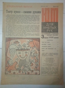 ����� ����� ������ ������