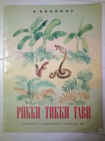 ������� �. �����-�����-����