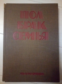 ���. ����. �����