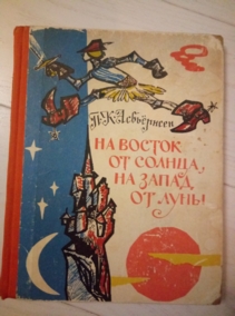 ���������� �.�. �� ������ �� ������, �� ����� �� ����