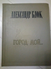 ���� �. ����� ���