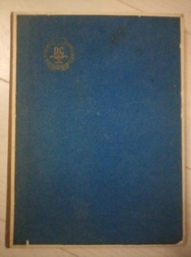 ��������� ������� ���������� ������ � ����� ������������� ������