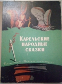 ���������� �������� ������