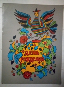 ������ ��� ������������� 