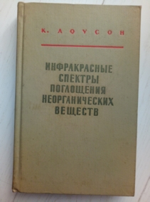 ������ �. ������������ ������� ���������� �������������� �������