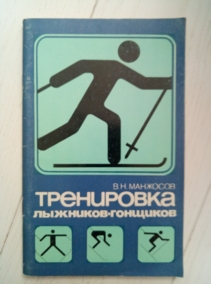 �������� �.�. ���������� �������� ��������