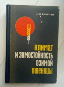 ������� �.�. ������ � ������������� ������ �������