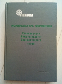 ������������ ���������