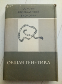 ����� ��������