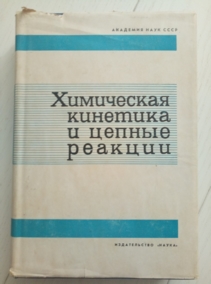 ���������� �������� � ������ �������