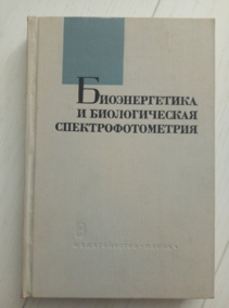 ������������� � ������������� ���������������