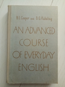 ����� �.�., ���������� �.�. ������� �� ������������ ����������� �����