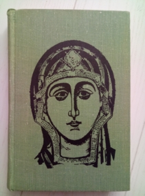 ������� �. ��������� ������� ����