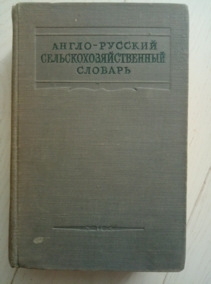 �����-������� �������������������� �������