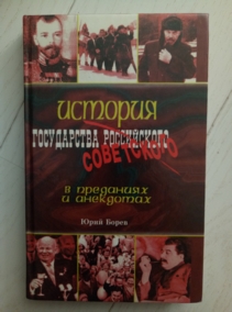 ����� �. ������� ����������� ���������� � ��������� � ���������