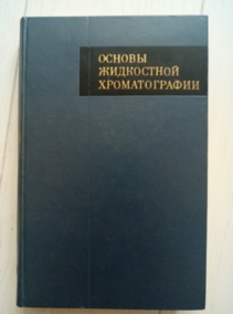 ������ ���������� �������������