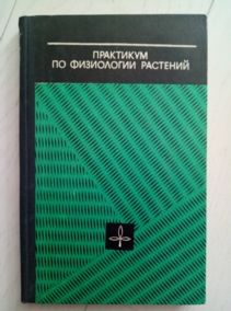 ��������� �� ���������� ��������