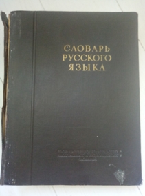 ������� �������� �����