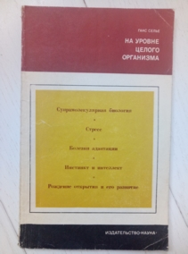 ����� �. �� ������ ������ ���������