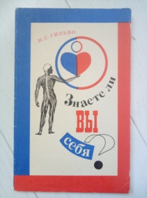 ������ �.�. ������ �� �� ����