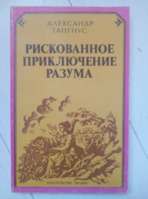 ������� �. ����������� ����������� ������