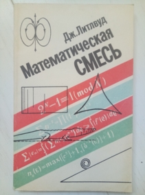 ������� ��. �������������� �����