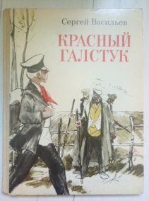 �������� �. ������� ������� (����� � ����)