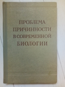 �������� ����������� � ����������� ��������