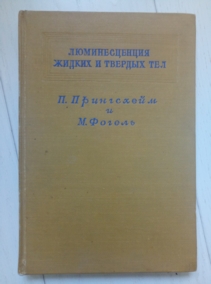 ���������� �., ������ �. ������������� ������ � ������� ���