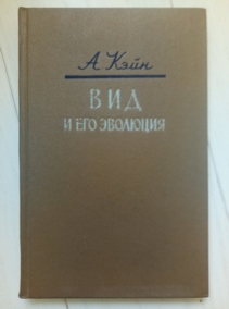 ���� �. ��� � ��� ��������