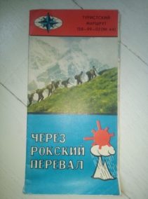 ����� ������� �������. ���������� �������