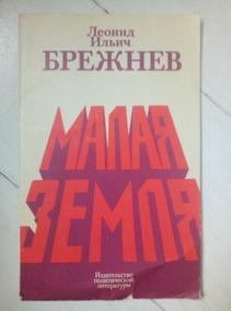 ������� �.�. ����� �����