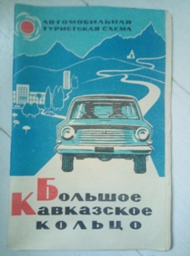 ������� ���������� ������