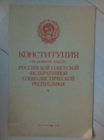 ����������� �����