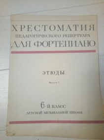 ����������� ��������������� ���������� ��� ����������. �����