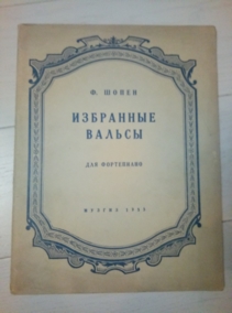 ����� �. ��������� ������ ��� ����������