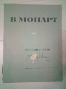 ������ �. ��������� ������ ��� ����������