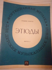 �����. ������ 2. ������� ������. ������������ ������. ��� ������� ����������� ����